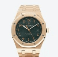 Cartier Santos de Cartier Large